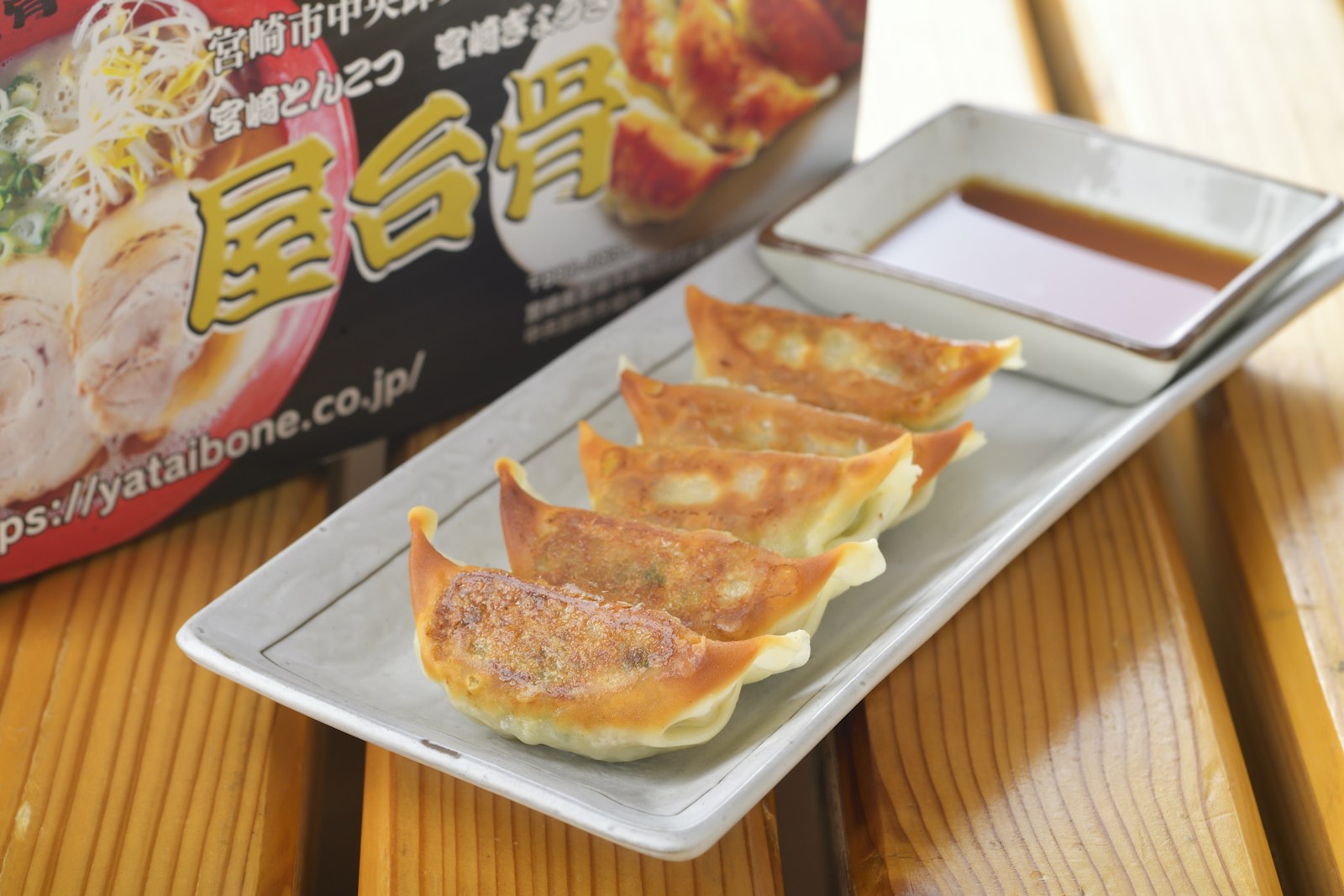 屋台骨